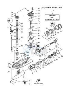 LZ200NETOX drawing LOWER-CASING-x-DRIVE-3