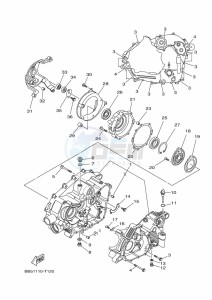 YFM450FWB KODIAK 450 (BJ5E) drawing CRANKCASE