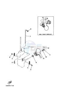 8C drawing PROPELLER-HOUSING-AND-TRANSMISSION