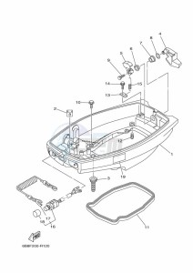 E15DMHL drawing BOTTOM-COVER