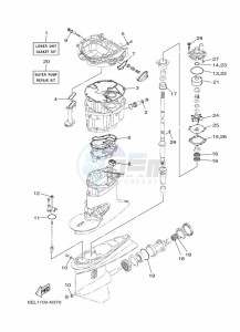 F130AETX drawing REPAIR-KIT-2