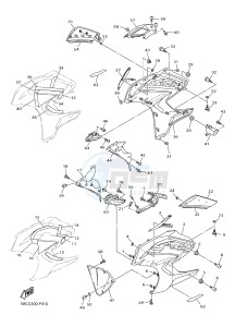 FJR1300AE FJR1300-AS FJR1300AS (B954) drawing COWLING 2