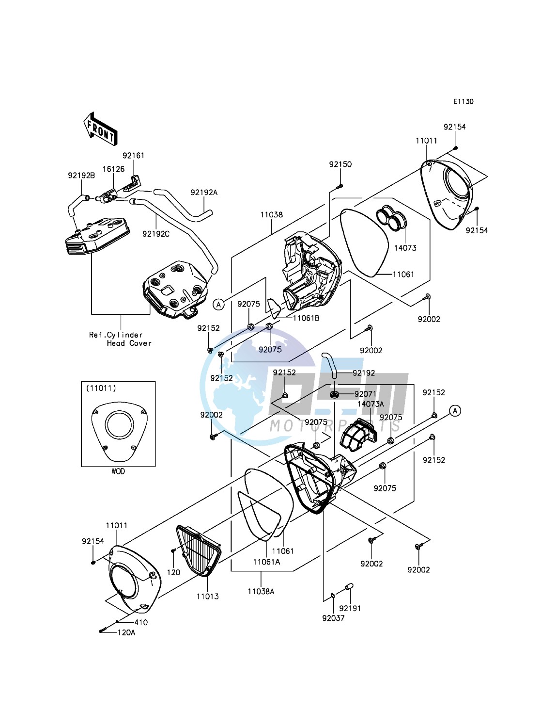 Air Cleaner