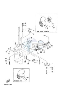 30D drawing LOWER-CASING-x-DRIVE-2