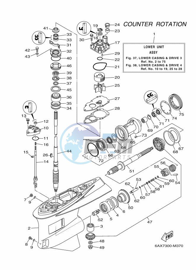 PROPELLER-HOUSING-AND-TRANSMISSION-3