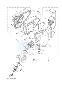 YB125 (2CS5) drawing ADMISION INTAKE