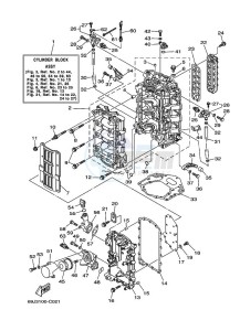 FL200AETX drawing CYLINDER--CRANKCASE-1