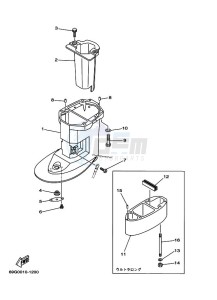 T8EXRC drawing UPPER-CASING