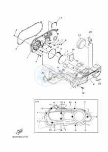 YP125RA XMAX 125 (BMJ1) drawing EXHAUST