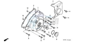 CBR125RW9 Germany - (G / WH) drawing LEFT CRANKCASE COVER