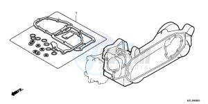 NSC110WHB drawing GASKET KIT B