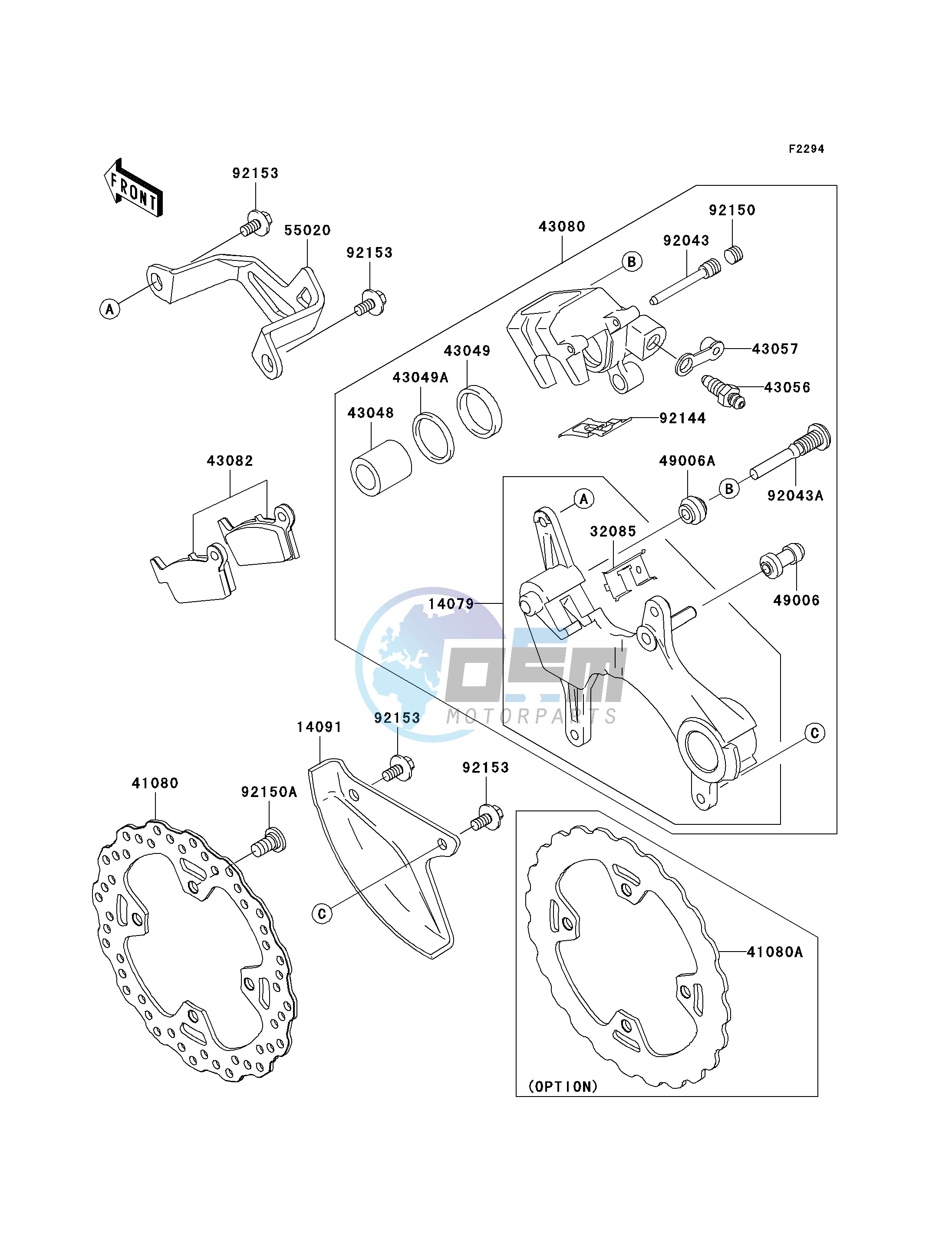 REAR BRAKE