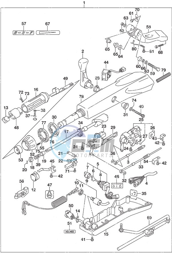 Tiller Handle High Thrust