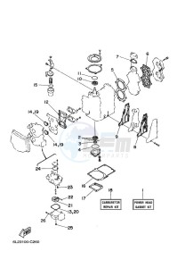 25NMHOS drawing REPAIR-KIT-1