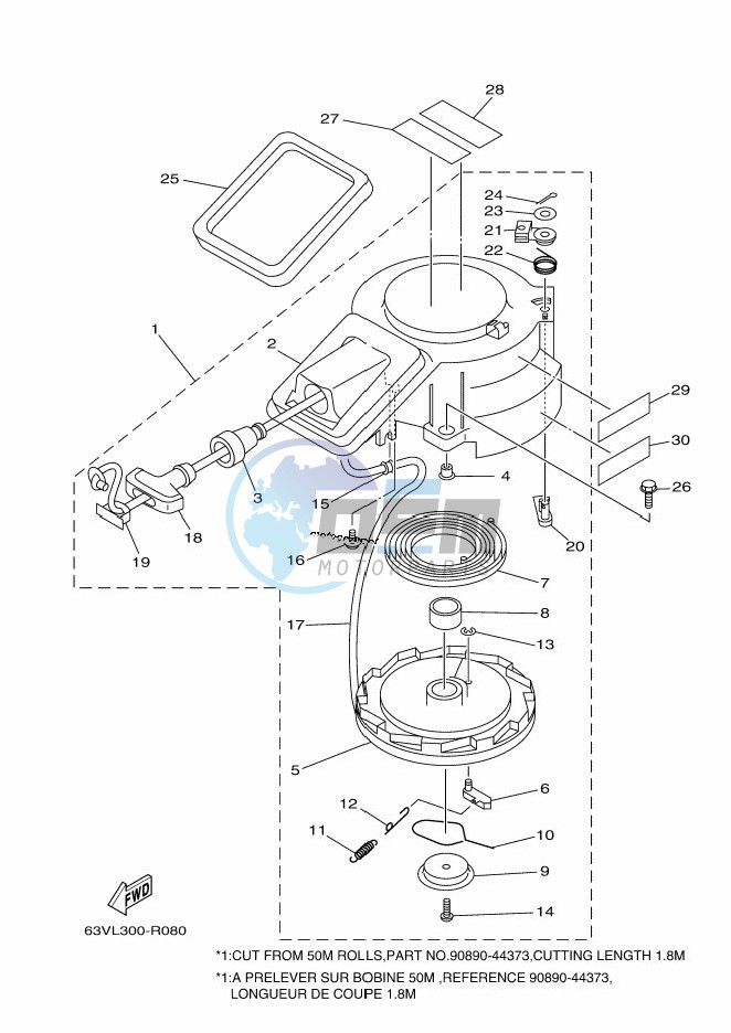 STARTER-MOTOR