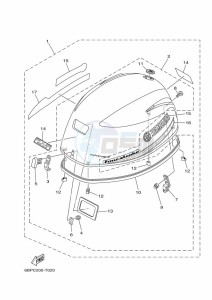 F25DMH drawing FAIRING-UPPER