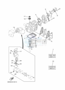 E15DMH drawing REPAIR-KIT-1