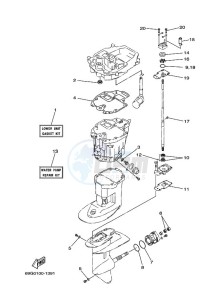 FT9-9LEL drawing REPAIR-KIT-3