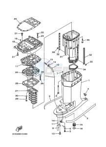 250AETOX drawing CASING