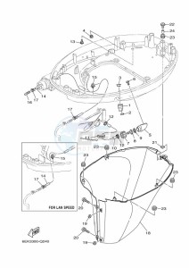 F115BETL drawing BOTTOM-COVER-2