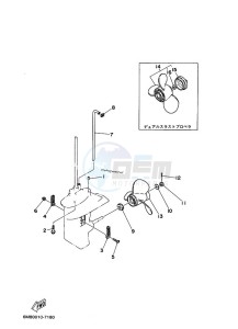 6C drawing LOWER-CASING-x-DRIVE-2