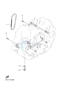 XVS1300CU XVS1300 CUSTOM XVS1300 CUSTOM (2SSA) drawing OIL PUMP