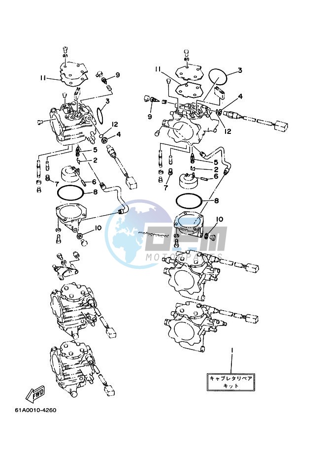 REPAIR-KIT-2