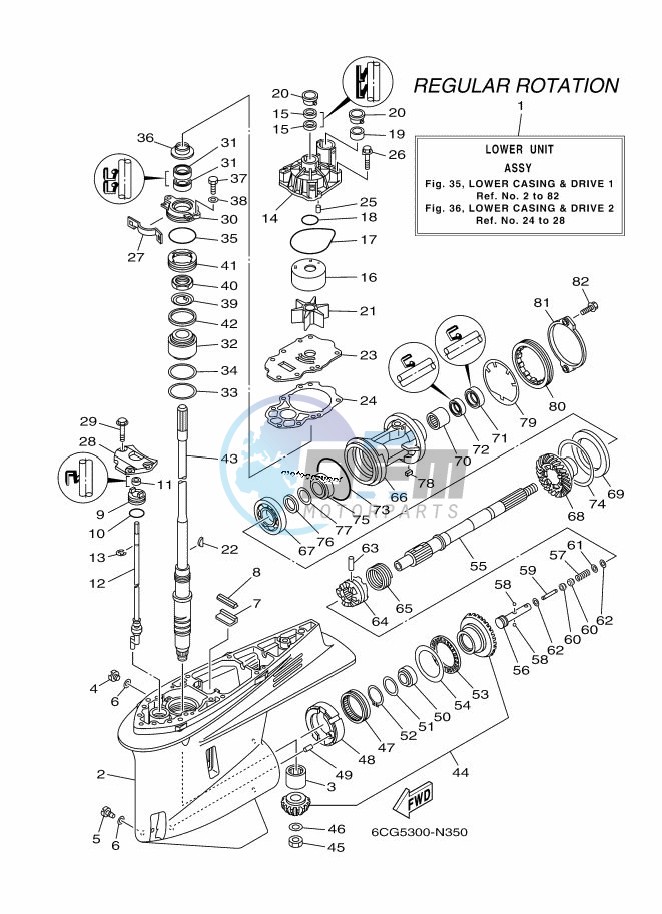 PROPELLER-HOUSING-AND-TRANSMISSION-1