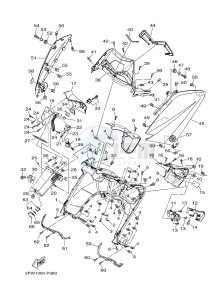 XP500A T-MAX 530 (2PW2) drawing LEG SHIELD