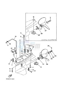 115B drawing LOWER-CASING-x-DRIVE-2