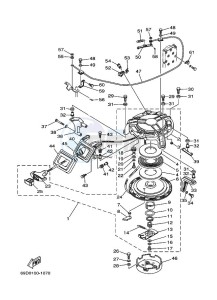 E60H drawing KICK-STARTER