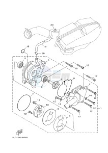 XC125R YW125 SKYLINER S (2PE2) drawing WATER PUMP