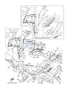 YZF-R3 YZF-R3A 321 R3 (B025) drawing COWLING 1