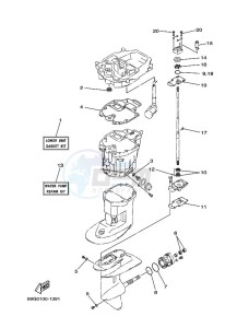 FT8GMHX drawing REPAIR-KIT-3