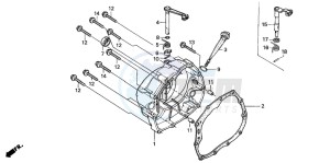 CG125 drawing RIGHT CRANKCASE COVER