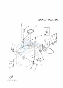 FL225BETX drawing PROPELLER-HOUSING-AND-TRANSMISSION-4