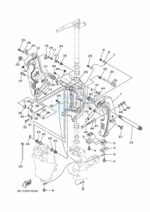 FL250HETX drawing FRONT-FAIRING-BRACKET