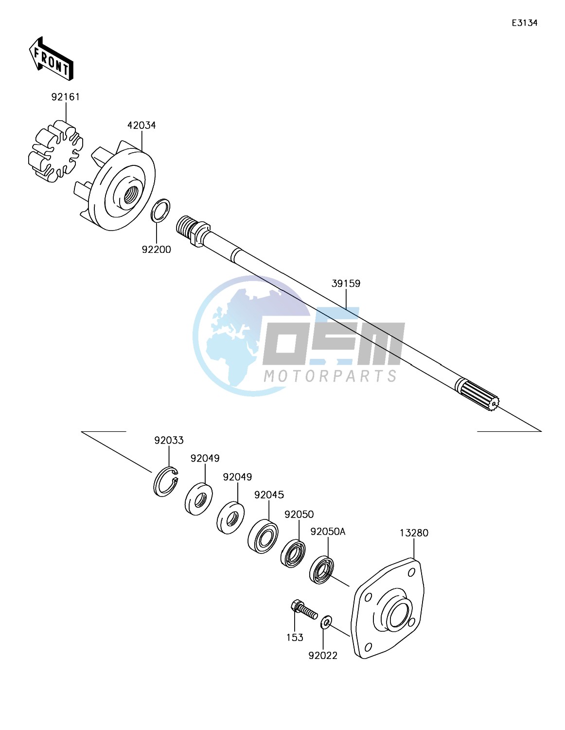 Drive Shaft