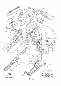 40VMHO drawing STEERING-1