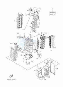 F350AETU drawing REPAIR-KIT-1