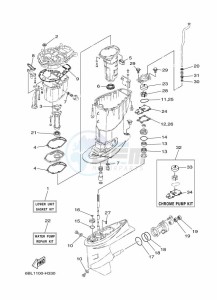 T25LA-2009 drawing REPAIR-KIT-3