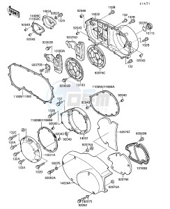 VN 1500 A [VULCAN 88] (A1-A5) [VULCAN 88] drawing ENGINE COVER