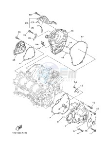 MT09 MT-09 900 MT-09 (B872) drawing CRANKCASE COVER 1