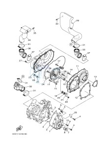 YXM700ES YXM700PSE VIKING EPS SPECIAL EDITION (1XP7) drawing CRANKCASE COVER 1