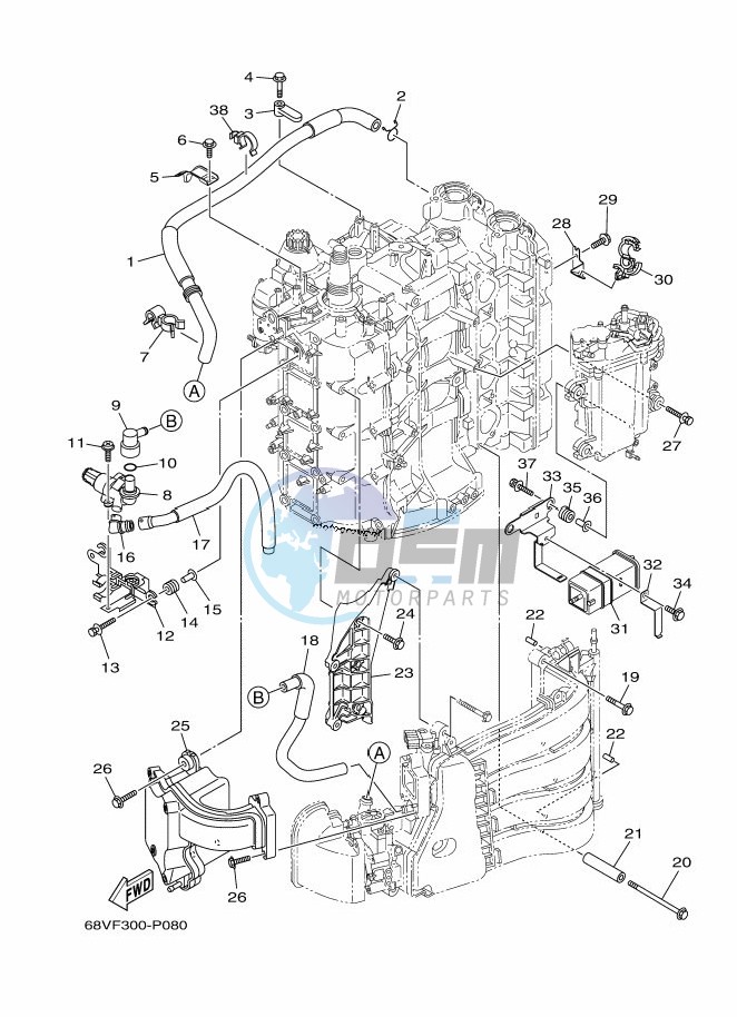 INTAKE-2