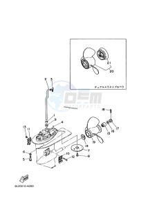 25NMHS drawing LOWER-CASING-x-DRIVE-2