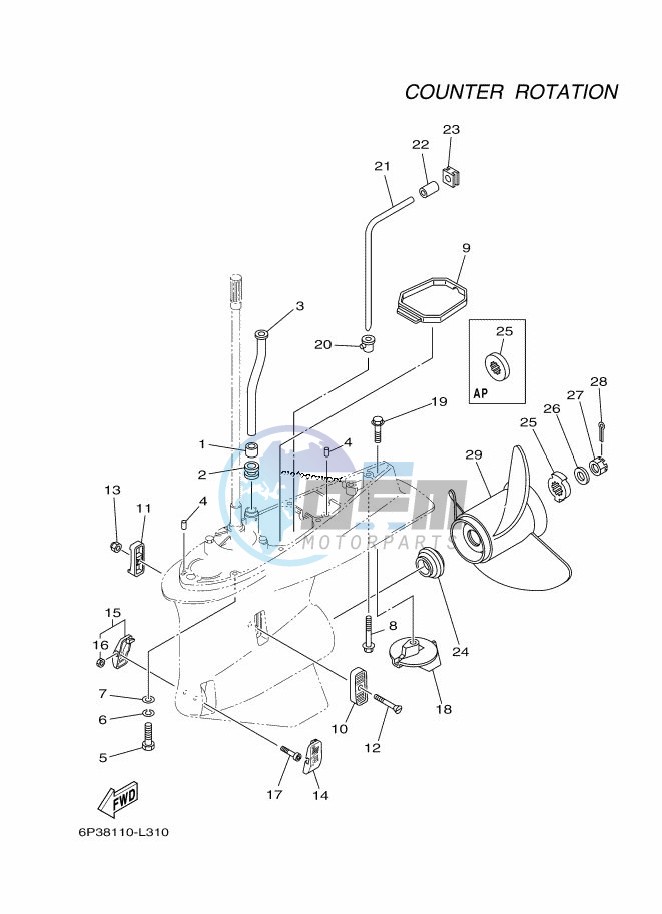 PROPELLER-HOUSING-AND-TRANSMISSION-4