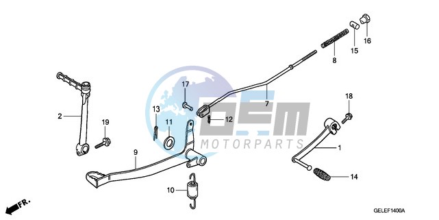 BRAKE PEDAL/KICK STARTER ARM