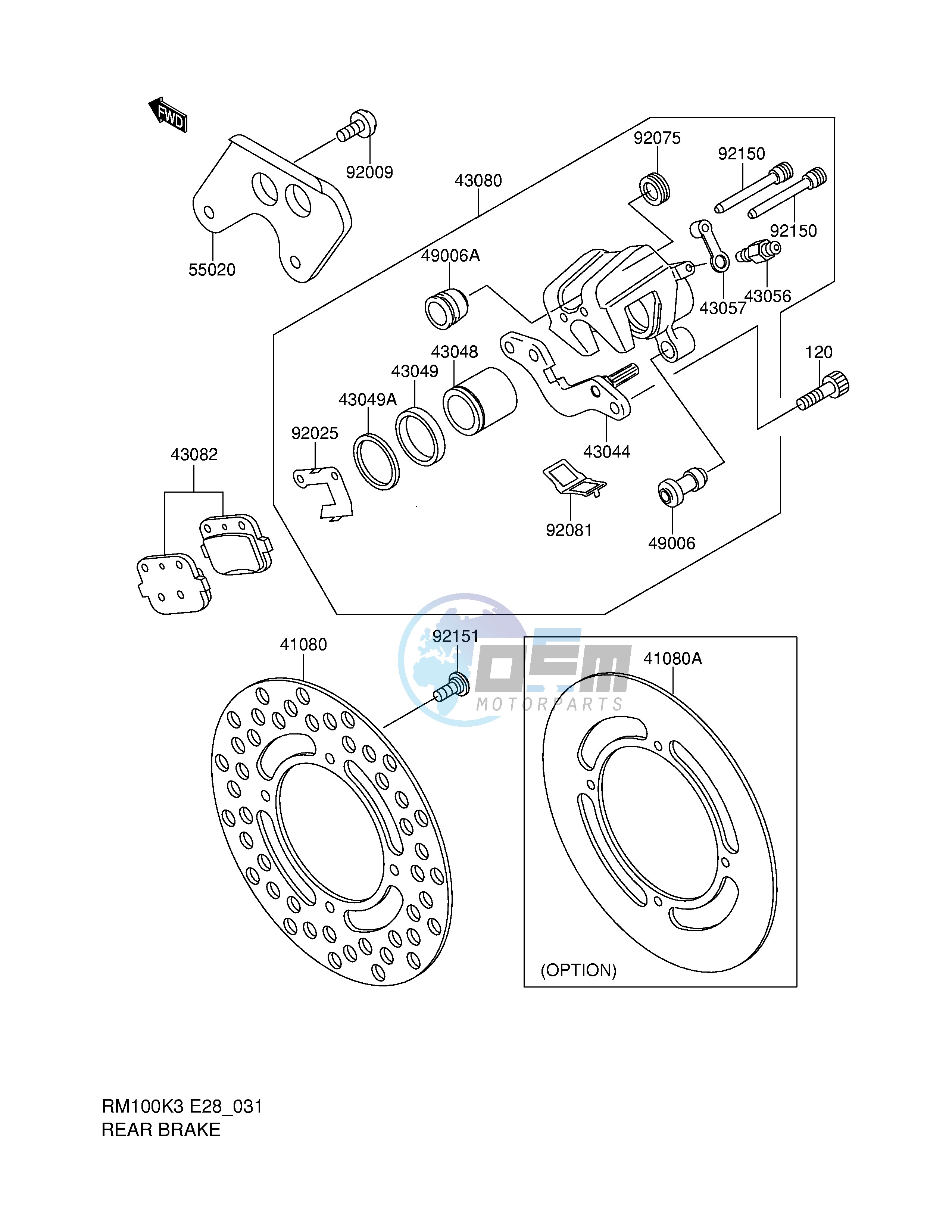 REAR BRAKE