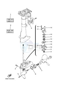 F2-5MSHD drawing REPAIR-KIT-3